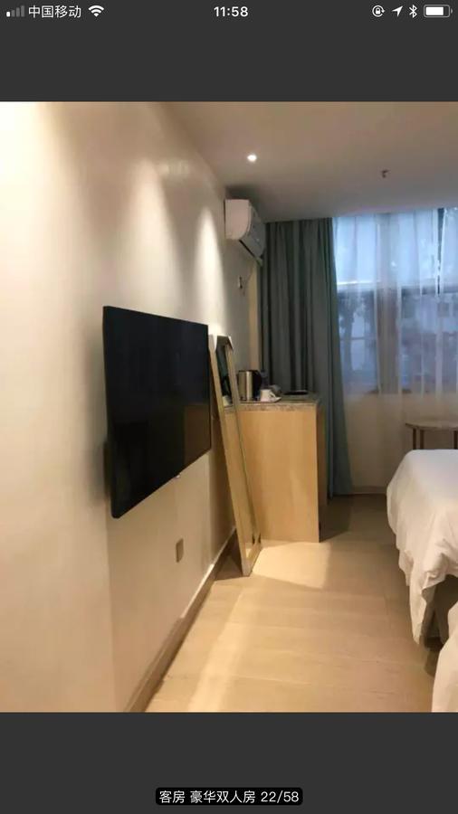 Youranju Hotel Shenzhen Exterior photo